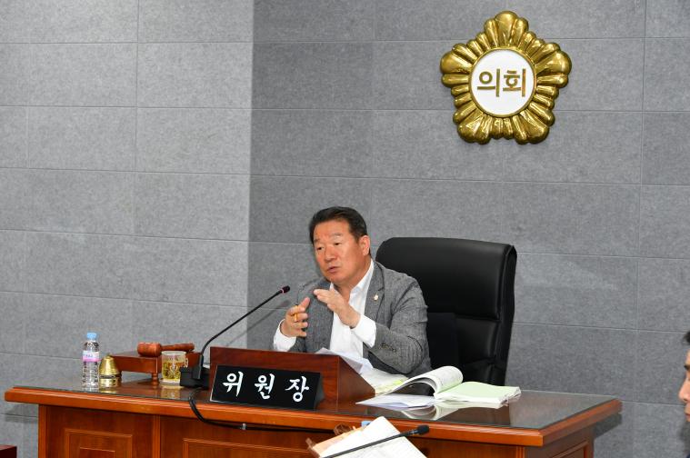 제309회 함평군의회 임시회 제3차 경제건설위원회(2026.4.6.) 2