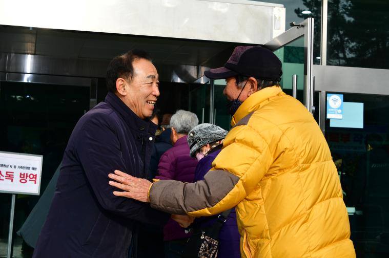 새해농업인 실용교육(함평읍,손불면,신광면. 2026.1.26.) 6