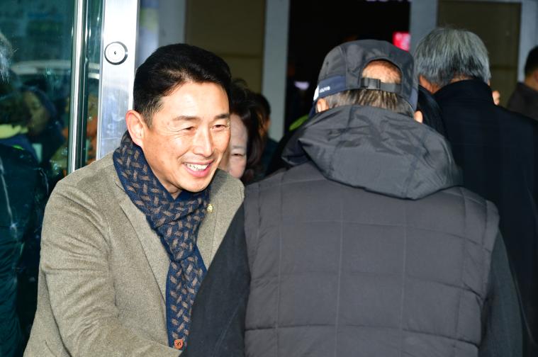 새해농업인 실용교육(함평읍,손불면,신광면. 2026.1.26.) 5