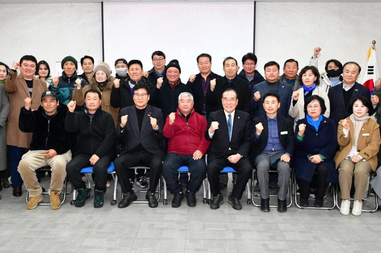 함평천지전통시장 상인회 간담회(2026.1.22.)