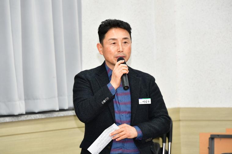 함평천지전통시장 상인회 간담회(2026.1.22.) 6