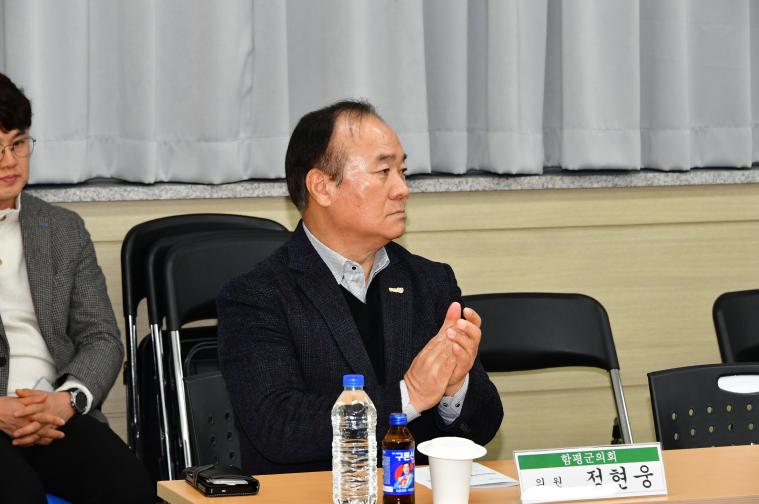 함평천지전통시장 상인회 간담회(2026.1.22.) 10