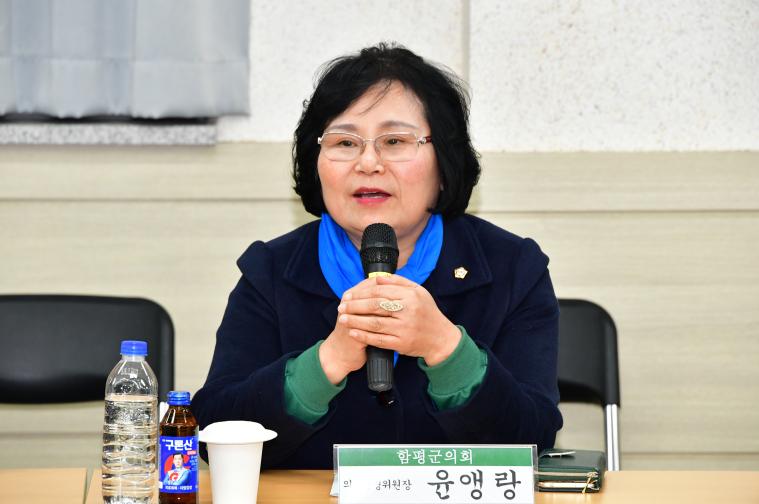 함평천지전통시장 상인회 간담회(2026.1.22.) 7