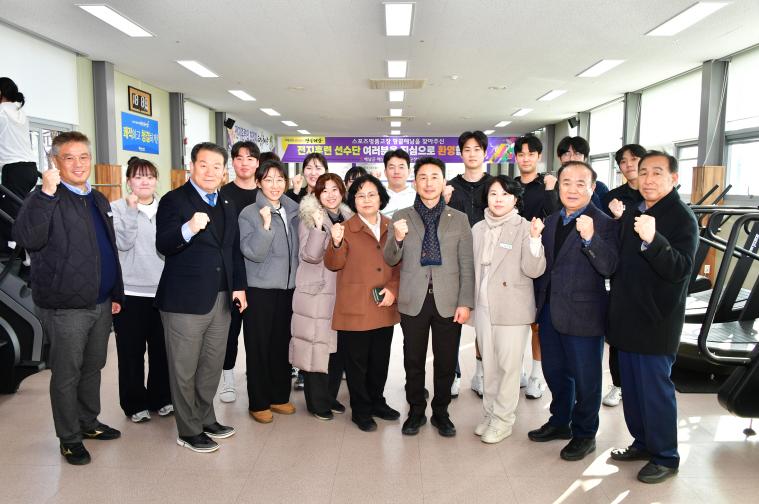 정책연구용역 관련 해남군 벤치마킹 (2026.1.27.) 9