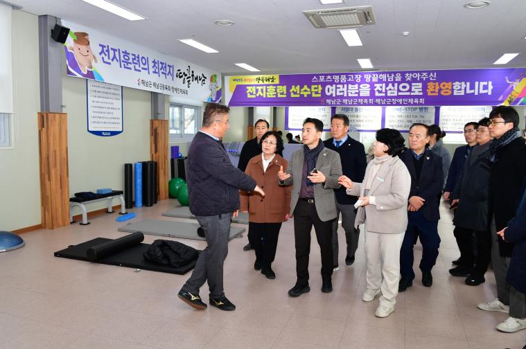 정책연구용역 관련 해남군 벤치마킹 (2026.1.27.) 8