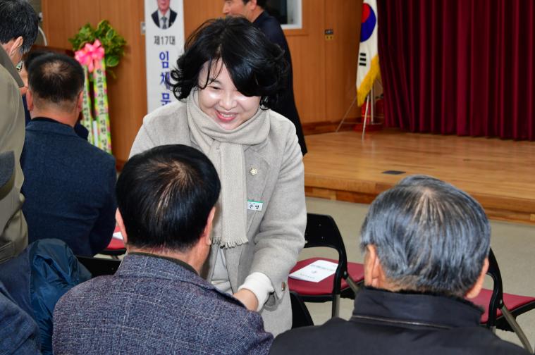 학교면 번영회장 이취임식(2026.1.27.) 5