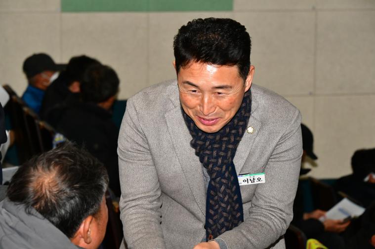 외국인 계절근로자고용주 제도 안내 및 인권 강화 교육(2026.1.20.) 2