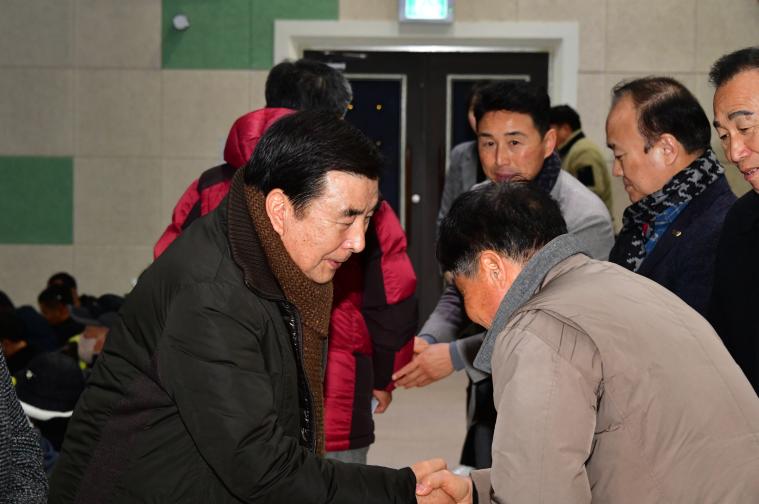 외국인 계절근로자고용주 제도 안내 및 인권 강화 교육(2026.1.20.) 6