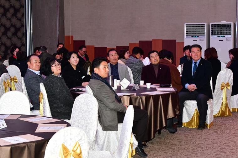 (사)전국이통장연합회 함평군지회 워크샵(2026.1.28.) 4