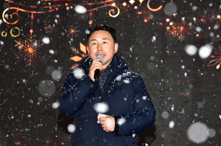 겨울빛축제 폐막식(2026.1.11.)
