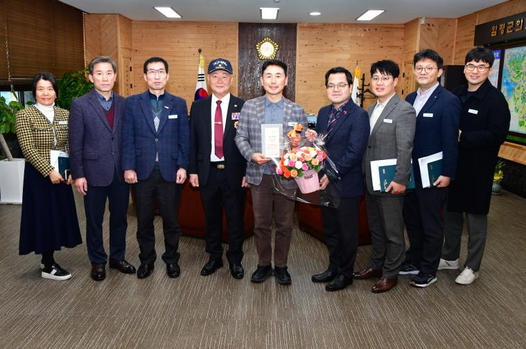 국가보훈부장관 감사패(이남오의장) 수상(2026.1.19.) 3