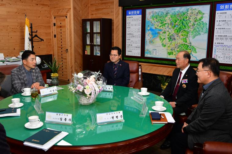 국가보훈부장관 감사패(이남오의장) 수상(2026.1.19.) 4