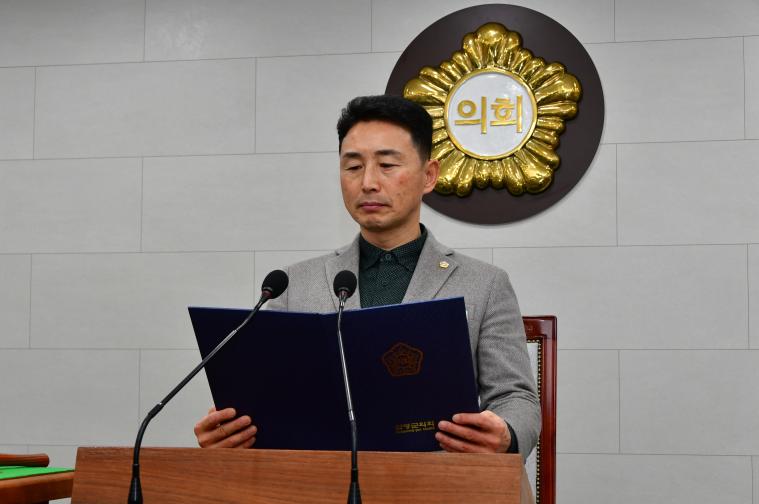 전남 광주 행정통합 촉구성명서 발표(2026.1.13.) 3