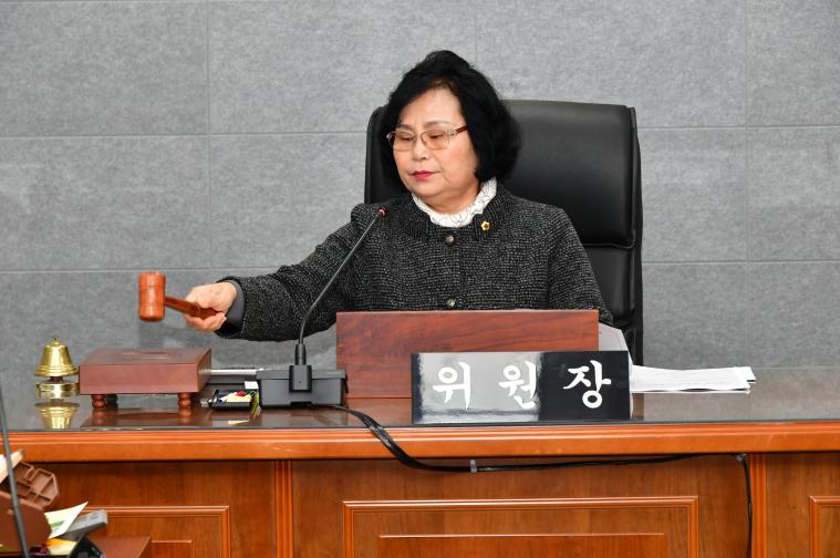 제307회 함평군의회 제2차 정례회 제2차 의회운영위원회(2026.1.13.)