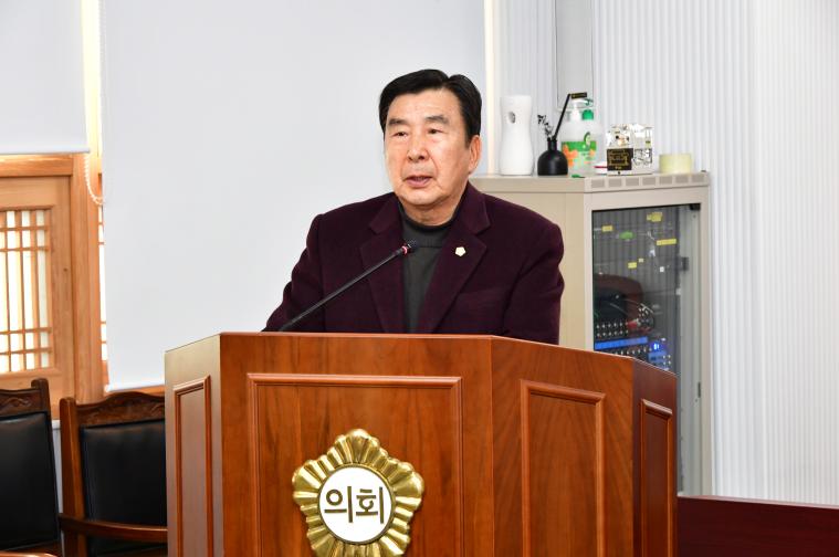 제307회 함평군의회 제2차 정례회 제2차 의회운영위원회(2026.1.13.) 3