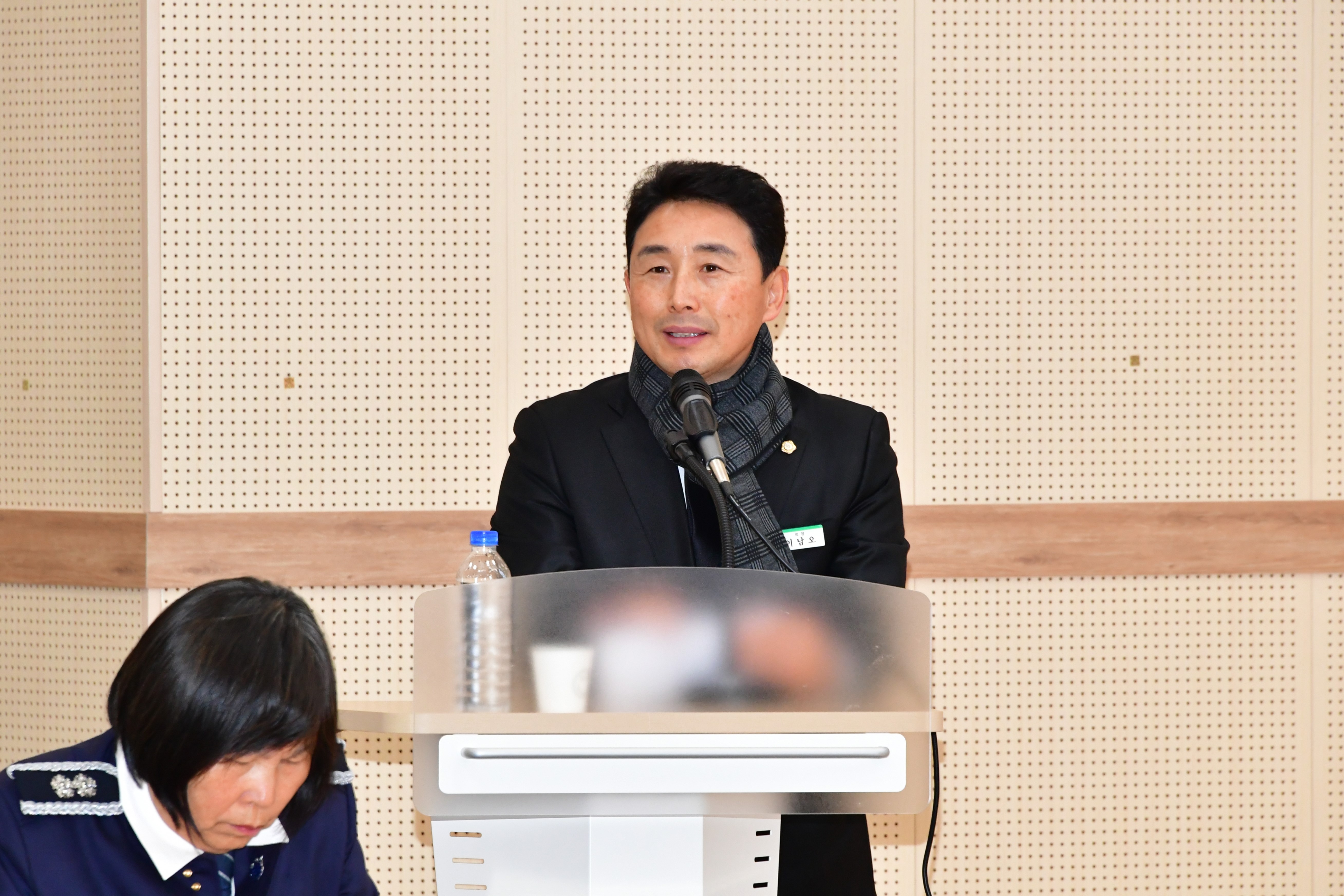 2025 함평군자율방범연합대 연말결산 총회(2025.12.30.) 2