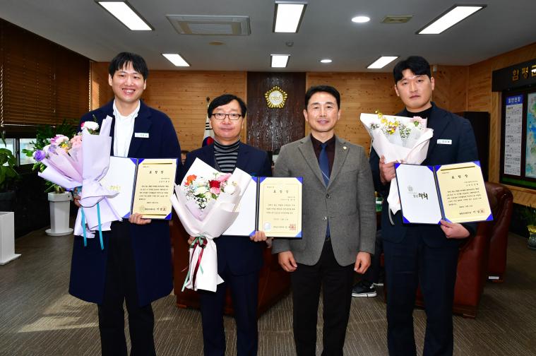 2025 함평군의회 종무식(2025.12.31.) 2