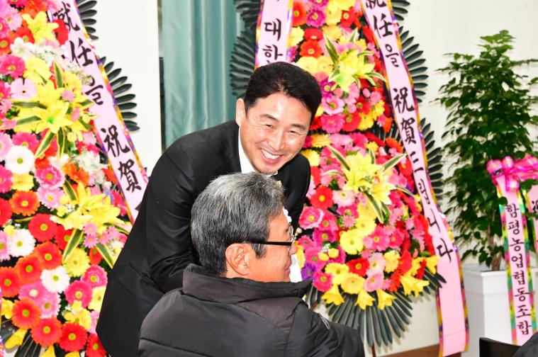 제22대 대한노인회 함평군지회 신광분회장 취임식(2025.12.29.) 5