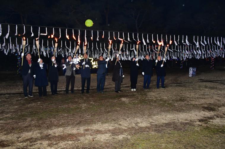 2025 함평 겨울빛축제 송년의 밤 낙화놀이(2025.12.31.) 1