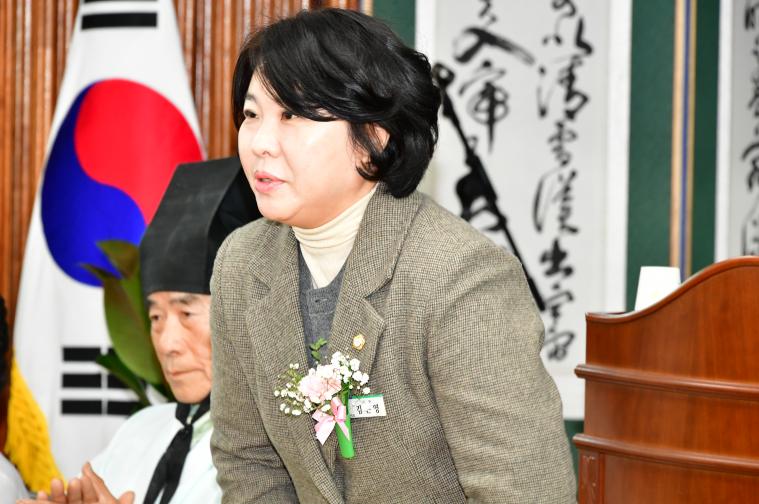 함평향교 전교·유도회장 이·취임식(2026.1.5.) 10