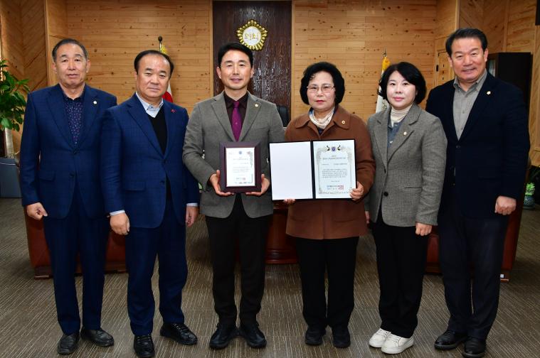 2025 대한민국 고객감동&혁신경영 브랜드 대상(함평군의회수상,2025.12.29.) 1