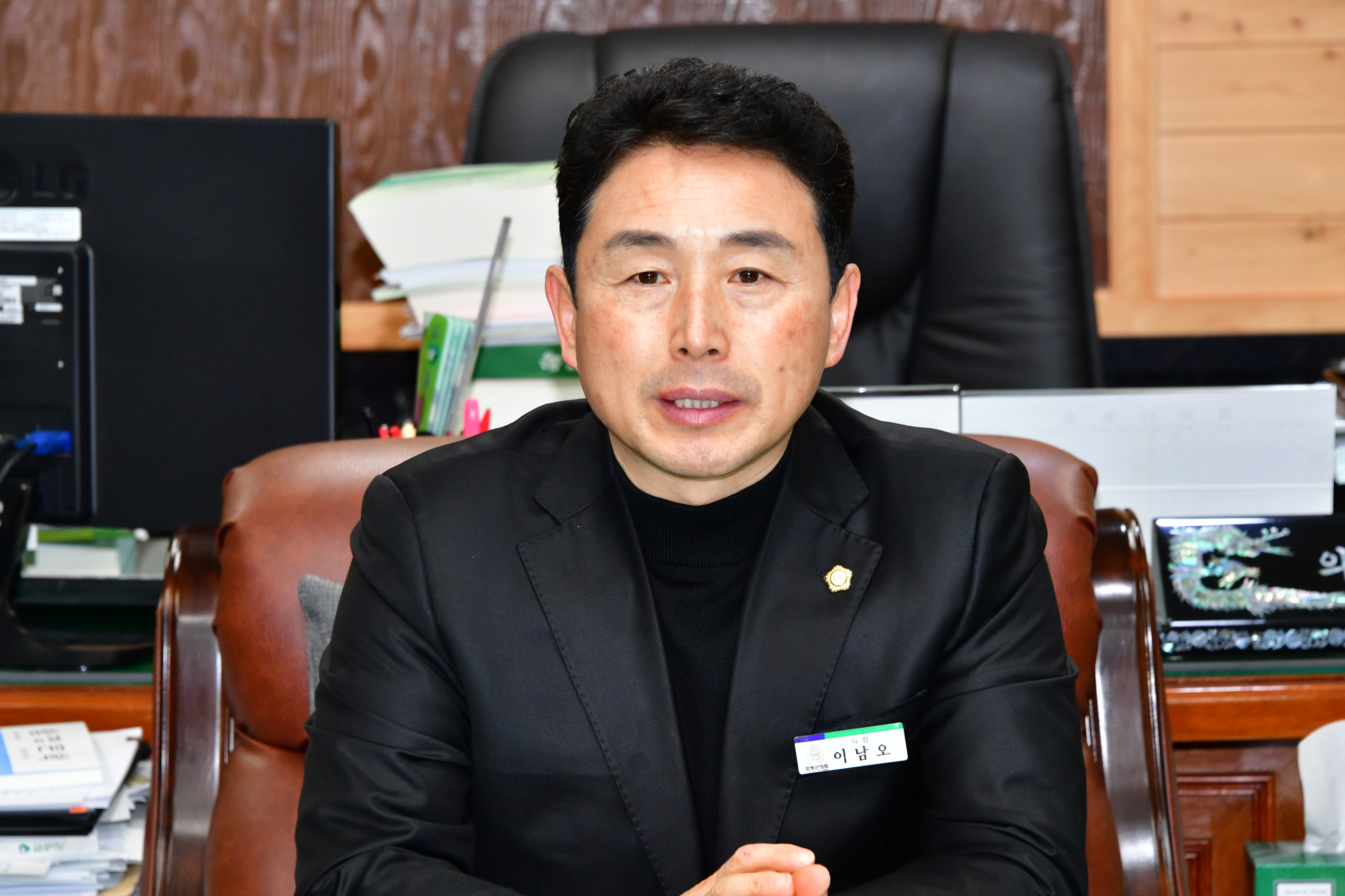 2026 함평군의회 시무식(2026.1.2.) 2