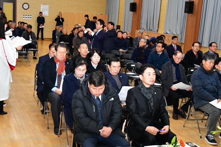 2026 함평군발전 군민화합 신년기도회(2025.1.2.) 9