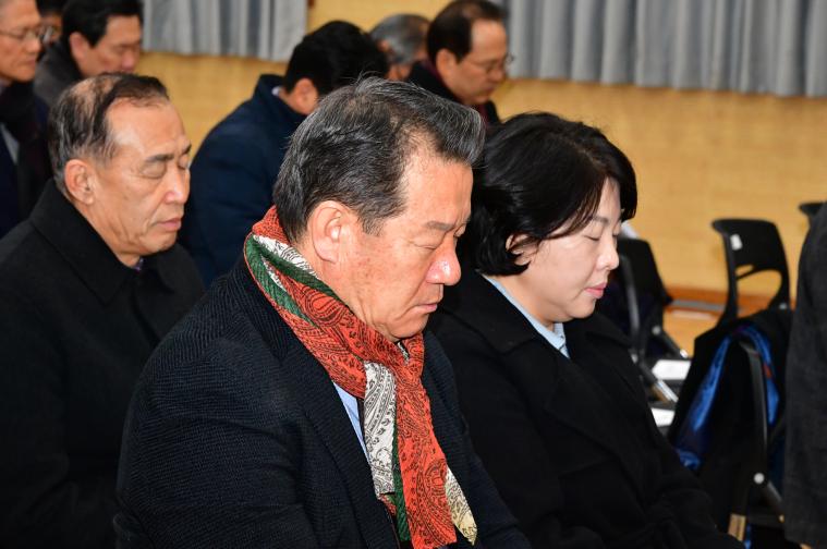 2026 함평군발전 군민화합 신년기도회(2025.1.2.) 7