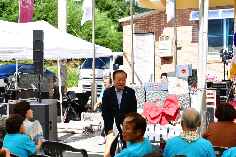 나산면 기초생활거점사업 기념식(2026.07.28) 4
