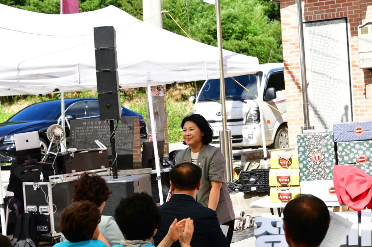 나산면 기초생활거점사업 기념식(2026.07.28) 6
