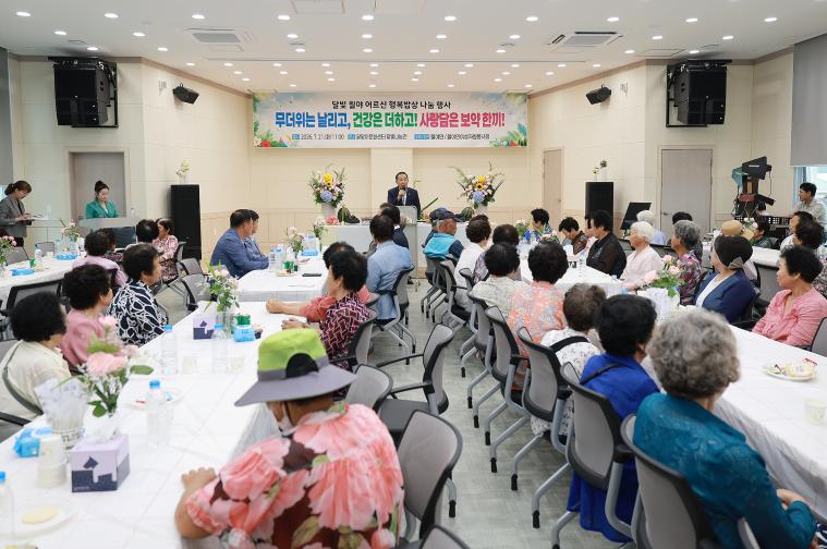 달빛 월야 어르신 행복밥상 나눔행사(2026.07.21) 6