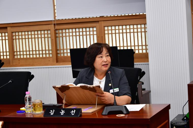 제 312회 임시회 제 3차 산업건설위원회(2026.07.24) 5