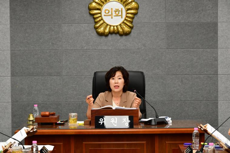 제 312회 임시회 제 3차 산업건설위원회(2026.07.24) 8