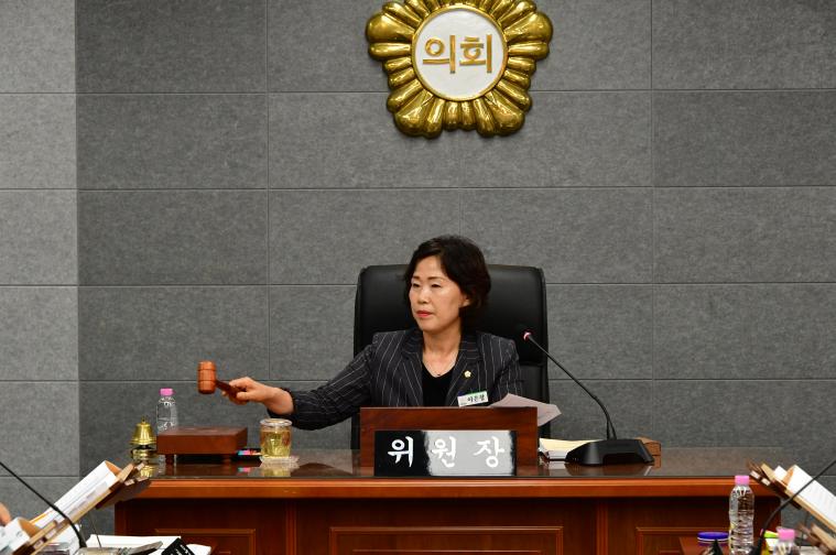 제 312회 임시회 제 1차 산업건설위원회(2026.07.21)