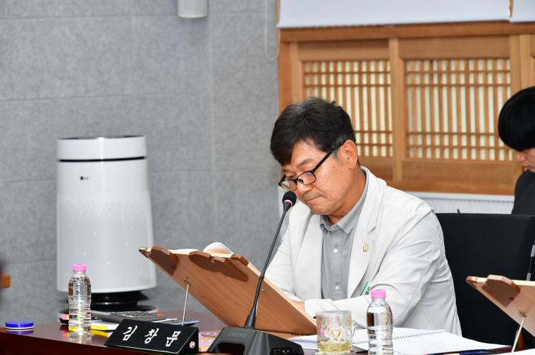 제 312회 임시회 제 1차 산업건설위원회(2026.07.21) 6