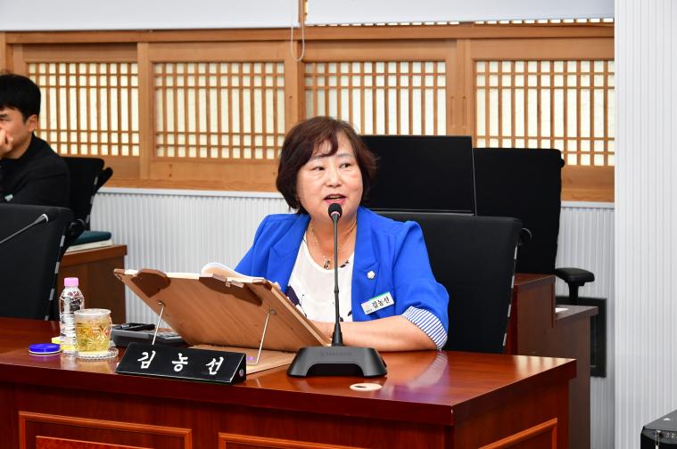 제 312회 임시회 제 1차 산업건설위원회(2026.07.21) 3