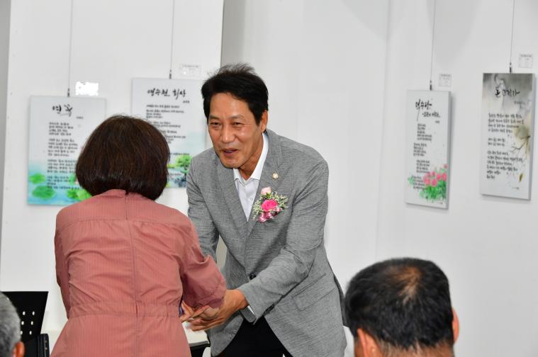 2026함평예술단체 연합 전시 개막식(2026.07.25) 9