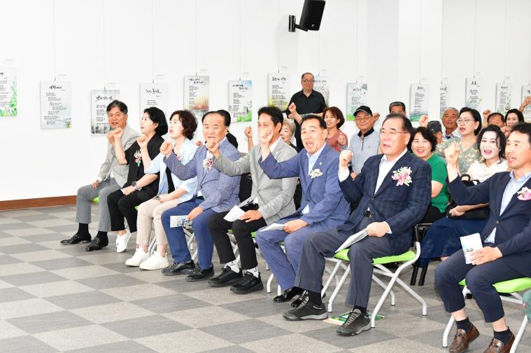 2026함평예술단체 연합 전시 개막식(2026.07.25) 4