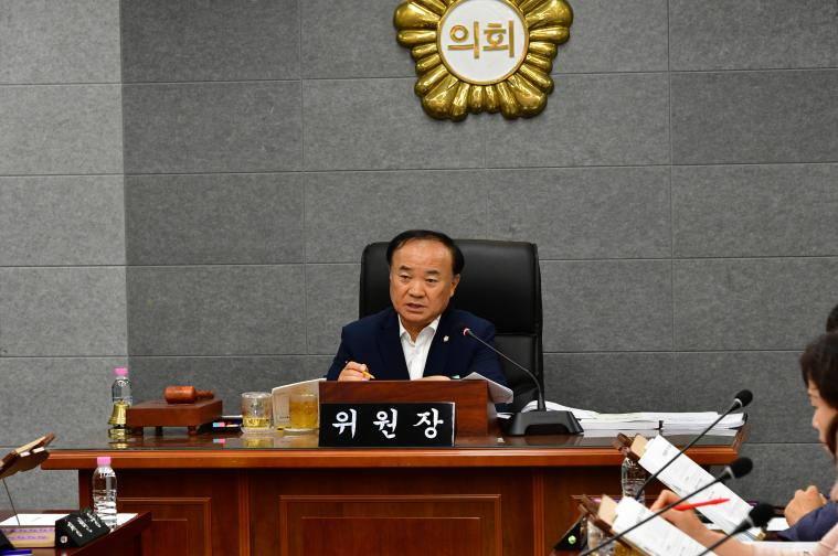 제 312회 임시회 제 3차 행정복지위원회(2026.07.20) 2