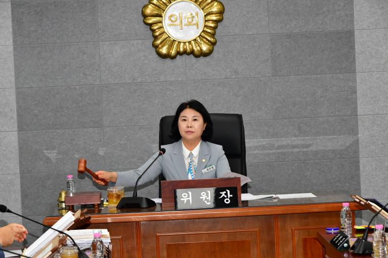제 312회 함평군의회 임시회 폐회중 제 1차 예산결산특별위원회(2026.07.29)