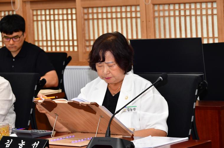 제 312회 함평군의회 임시회 폐회중 제 1차 예산결산특별위원회(2026.07.29) 3
