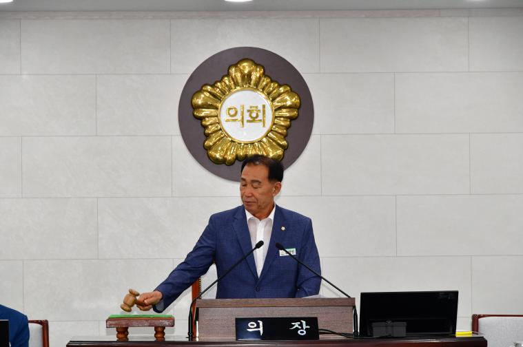 제 313회 함평군의회 임시회 제 1차 본회의(2026.07.29)