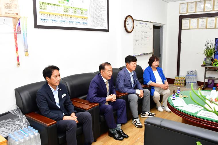 전라남도 함평군 지체장애인협회 하계야유회 격려(2026.07.23) 6