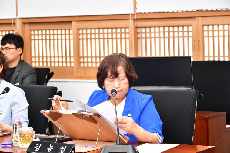 제 312회 임시회 제 4차 행정복지위원회(2026.07.23) 3
