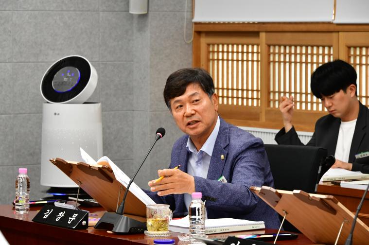 제 312회 임시회 제 2차 산업건설위원회(2026.07.23) 6