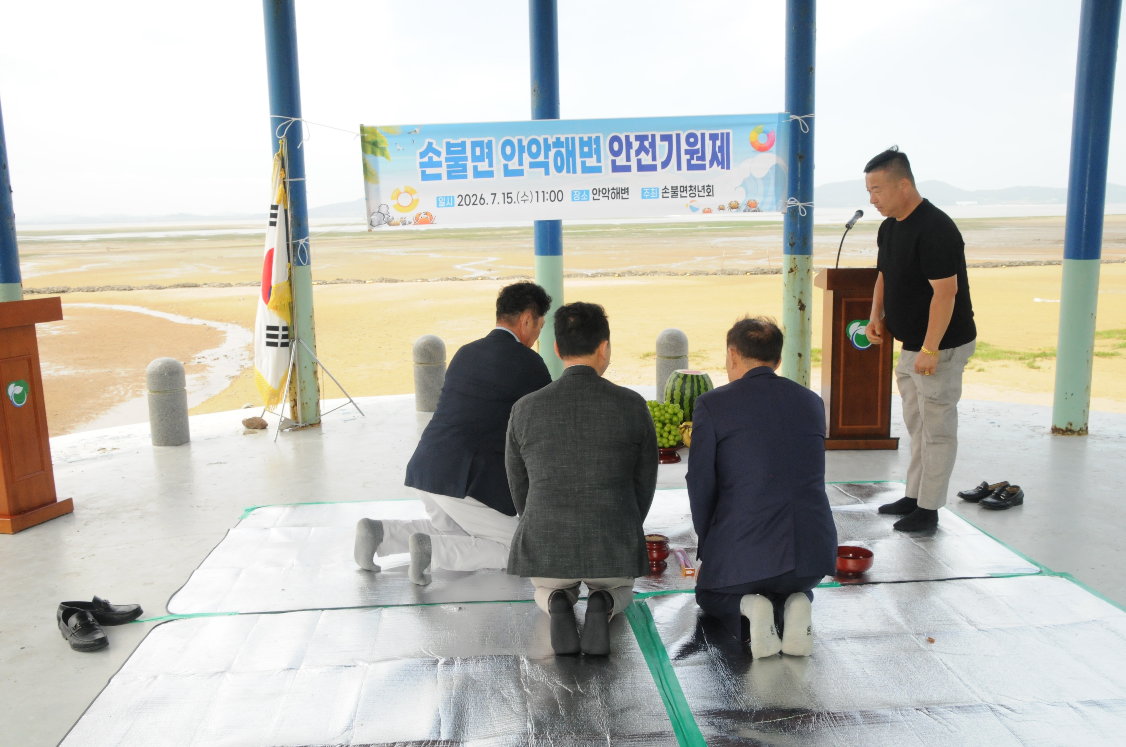 안악해변 안전기원제(2026.07.15) 6