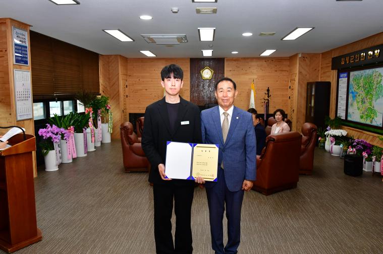 임명장 수여식(2026.07.14) 2