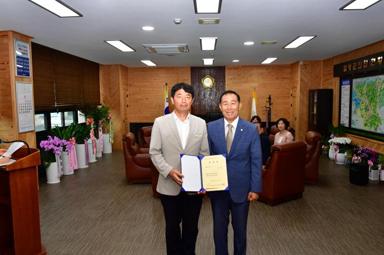 임명장 수여식(2026.07.14)