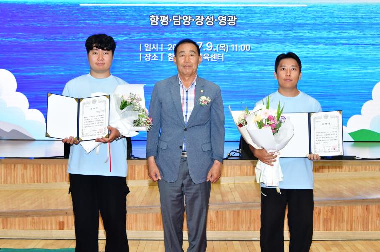 제3회 전남광주 북부권4-H연합회 한마음대회(2026.7.9.) 3