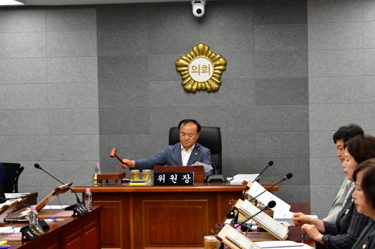제 312회 임시회 제1차 행정복지위원회(2026.07.15)